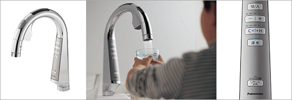 Panasonic スリムセンサー水栓