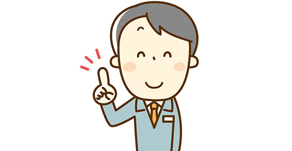 ガス乾燥機の特徴