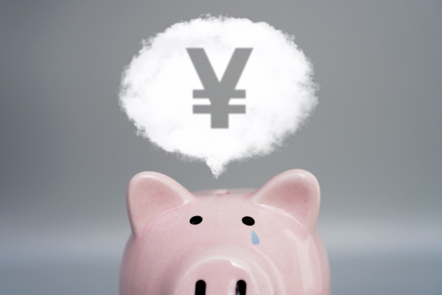 補助金