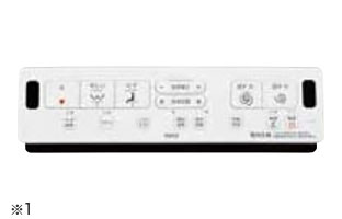 アメージュZAシリーズ：壁リモコン