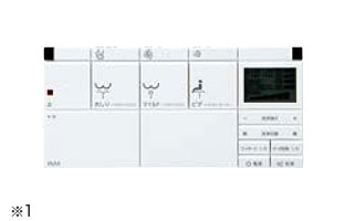 アステオシリーズ:壁リモコン