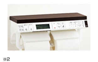 アステオシリーズ:インテリアリモコン