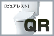 便器:ピュアレストQR