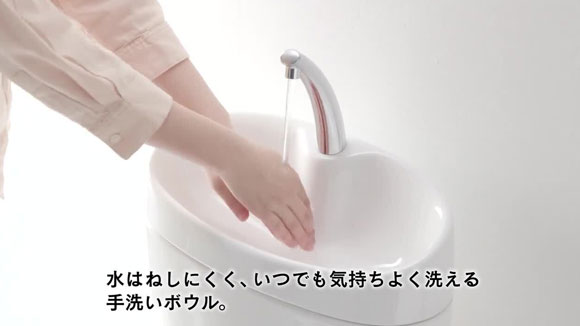 動画：TOTO ピュアレストEX 手洗いしやすいボウル