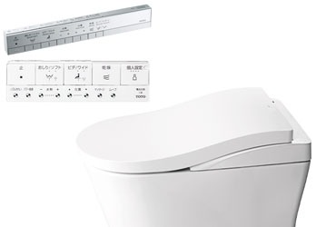 TOTO TOTO ネオレストLS：ホワイト