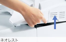 TOTOトイレ機能：お掃除リフト