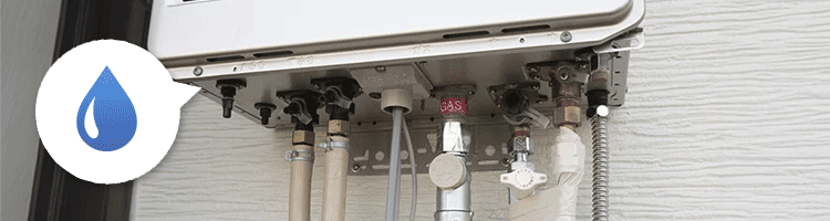 給湯器の水漏れが引き起こすリスク