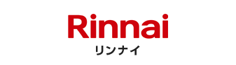 給湯器:メーカー選択 リンナイ