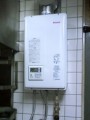 100406-02a 給湯器取替工事 東京都港区 RUX-V1615SFFUA-E
