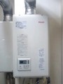 100408-01a 給湯器取替工事 神奈川県横浜市 RUX-V1615SFFUA-E
