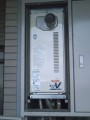 給湯器取替工事　東京都町田市　RUF-VS1615SAT-80