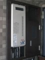 2 給湯器取替工事 千葉県稲毛区 RUF-VS2005AW