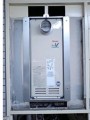 ガス給湯器取替工事　神奈川県川崎市　RUX-VS1616T-E