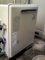 ガス給湯器取替工事　東京都西東京市　RFS-A2003A