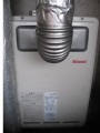 ガス給湯器取替工事　東京都江東区　RUX-A1610T-L-E