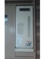 101022-12 ガス給湯器取替工事 東京都練馬区 RUF-VS2005AW