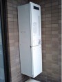 101029-01 ガス給湯器取替工事 東京都港区 RUF-VS2005AW