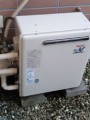 ガス給湯器取替工事　神奈川県茅ヶ崎市　RUF-A2400SAG(A)