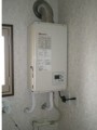 ガス給湯器取替工事　埼玉県川口市　GQ-1637WS-FFA
