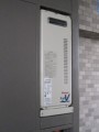 101125-09 ガス給湯器取替工事 東京都葛飾区 RUF-VS2005AW