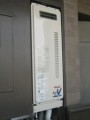 ガス給湯器取替工事　千葉県千葉市　RUF-VS2005AW