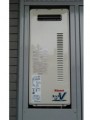 101216-01 ガス給湯器取替工事 東京都世田谷区 RUF-VS2005AW