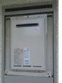 ガス給湯器取替工事　神奈川県横浜市　RUX-A2010W-E+UOP-G030-20