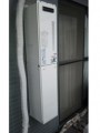 110125-04 ガス給湯器取替工事 神奈川県平塚市 RUF-VS2005AW