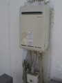 ガス給湯器取替工事　東京都台東区　RUX-A2400W-E