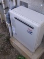 ガス給湯器取替工事　愛知県豊田市　RFS-A2003A