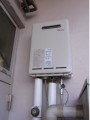 ガス給湯器取替工事　愛知県名古屋市　RUX-A1610W-E