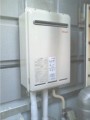 ガス給湯器取替工事　静岡県伊東市　RUX-A2400W-E
