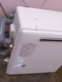 ガス給湯器取替工事　岐阜県多治見市　RFS-A2003A