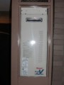 ガス給湯器取替工事　埼玉県富士見市　RUF-VS2005SAW