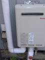 ガス給湯器取替工事　茨城県日立市　RUX-A2010W-E