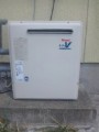 110729-12 ガス給湯器取替工事 福岡県三井郡 RFS-A2003SA-set