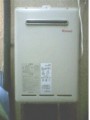 ガス給湯器取替工事　静岡県三島市　RUX-A2010W-E-set