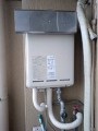 ガス給湯器取替工事　東京都中野区　RUX-A1610W-E-set