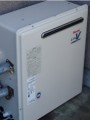 ガス給湯器取替工事　三重県桑名市　RFS-A2003A
