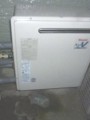 ガス給湯器取替工事　愛知県名古屋市　RUF-A2003SAG-A-set