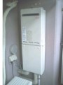 ガス給湯器取替工事　静岡県沼津市　RUX-A2400W-E-set