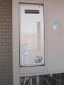 120221-02 ガス給湯器取替工事 東京都品川区 RUF-VS2005AW-set