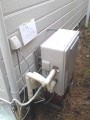120301-02 ガス給湯器取替工事 愛知県豊田市 RFS-A2003SA-set