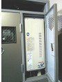 ガス給湯器取替工事　神奈川県平塚市　RUF-VS1615SAB-set