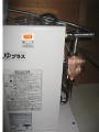 小型電気温水器等取付工事　東京都渋谷区　EHPN-F13N2他