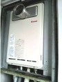 ガス給湯器取替工事　東京都大田区　RUX-A2400T-E-set