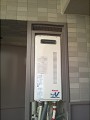 120330-06 ガス給湯器取替工事 神奈川県横浜市 RUF-VS2005AW-set
