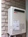 120507-06 ガス給湯器取替工事 神奈川県小田原市 GQ-2437WS-set
