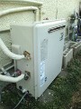 ガス給湯器取替工事　神奈川県横須賀市　RFS-A1610SA