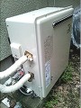 ガス給湯器取替工事　神奈川県相模原市　RFS-A1610SA-set